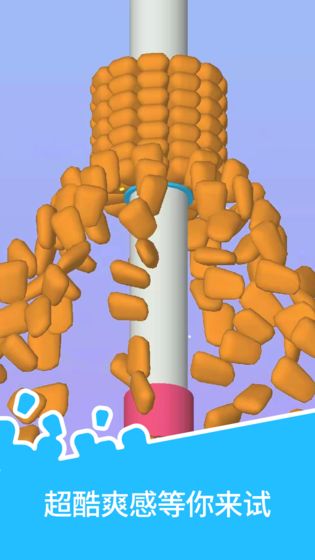 快来剥玉米游戏下载