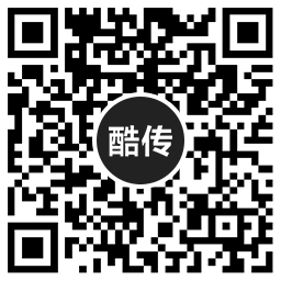 酷传app手机版