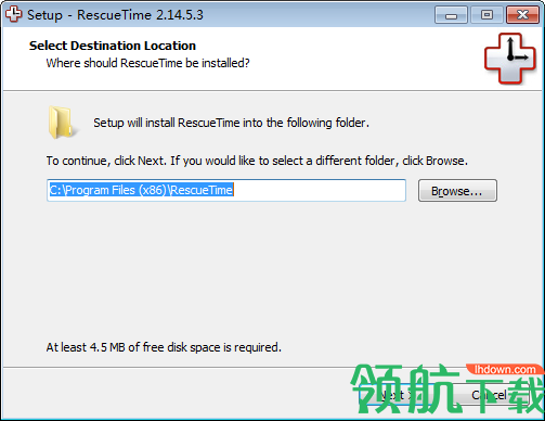 RescueTime时间分析管理客户端官方版