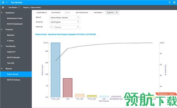 NISystemLink2020中文破解版(附破解补丁)