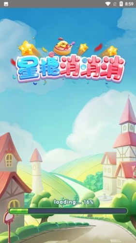 星糖消消乐红包版