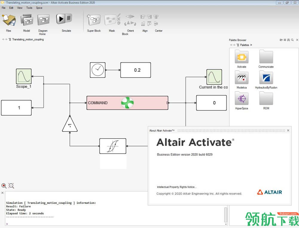 AltairActivate2020中文破解版