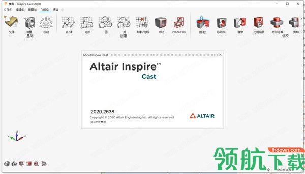 AltairInspireCast2020中文破解版(附破解补丁)