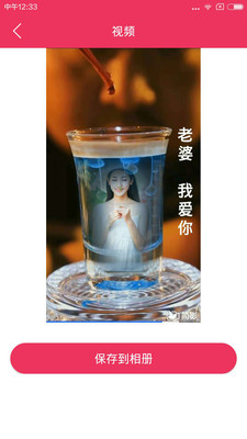 摄影摄像