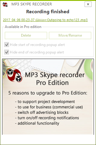 MP3SkypeRecorder自动录音绿色版