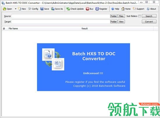 BatchHXSTODOCConverter转换工具破解版