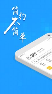 淘啦浏览器APP版