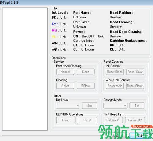 IPTool绿色版