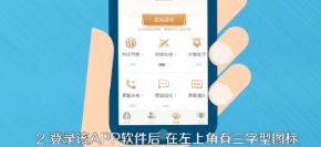 腾讯游戏助手APP最新版