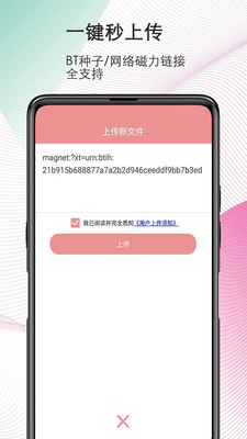 实用工具