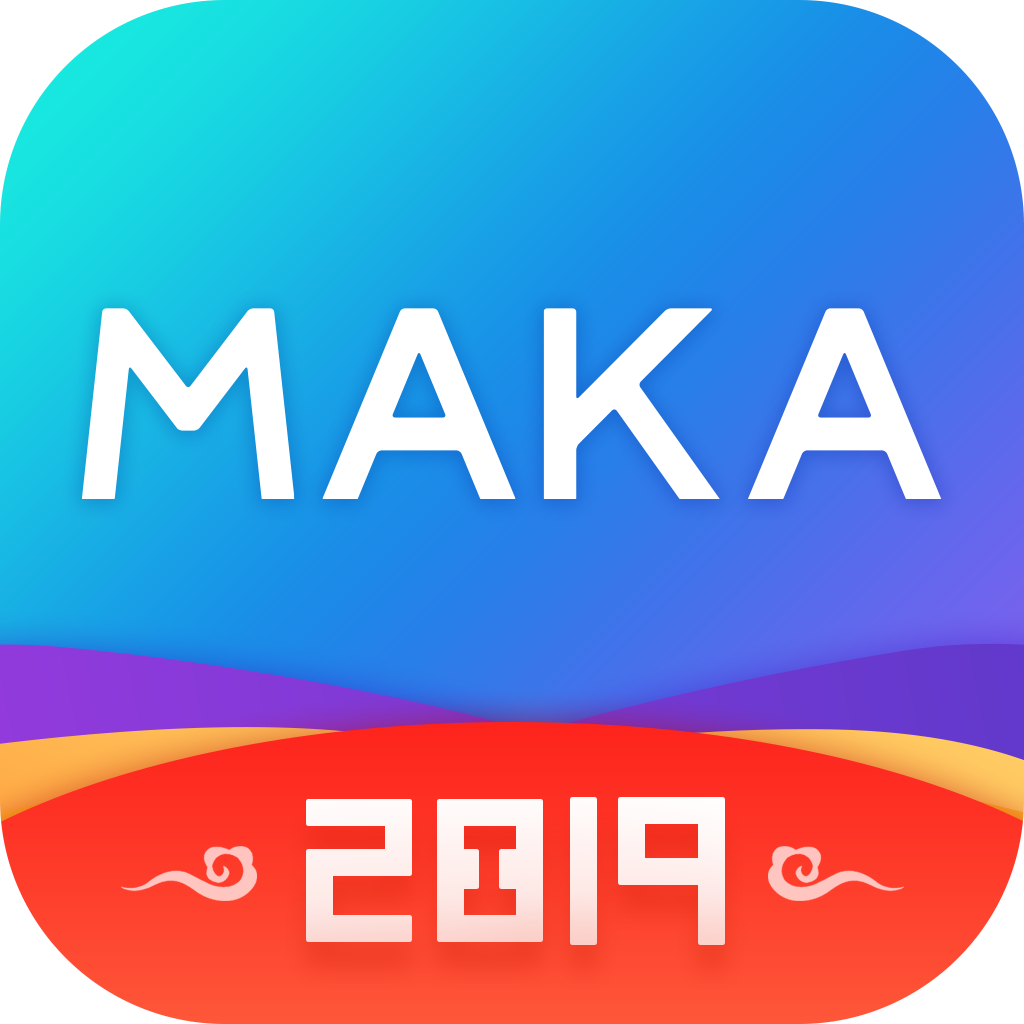 maka微信编辑器APP版