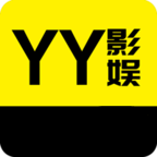 yy影娱APP破解版