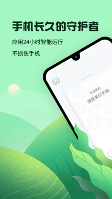 实用工具