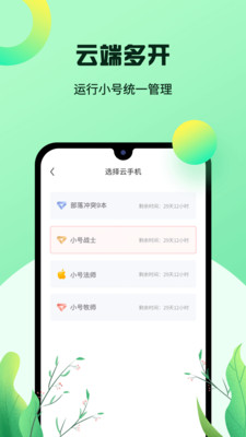 实用工具