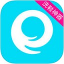 e袋洗APP版