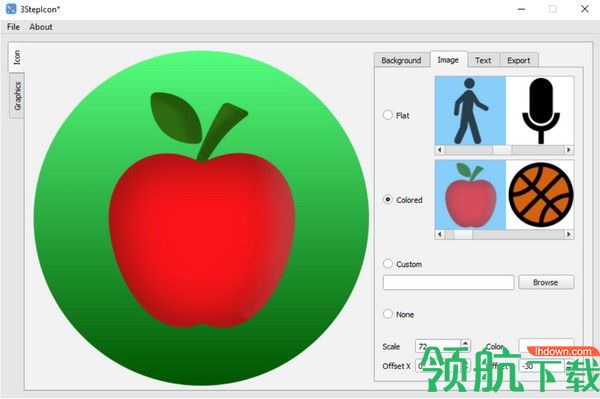 3StepIcon图标设计软件绿色版