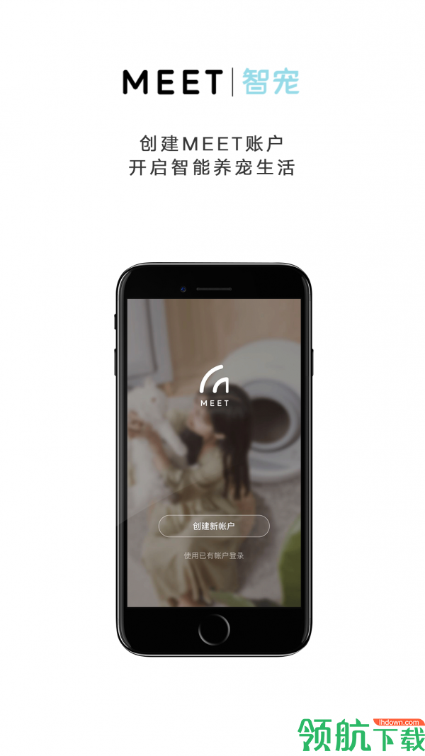 宠物服务