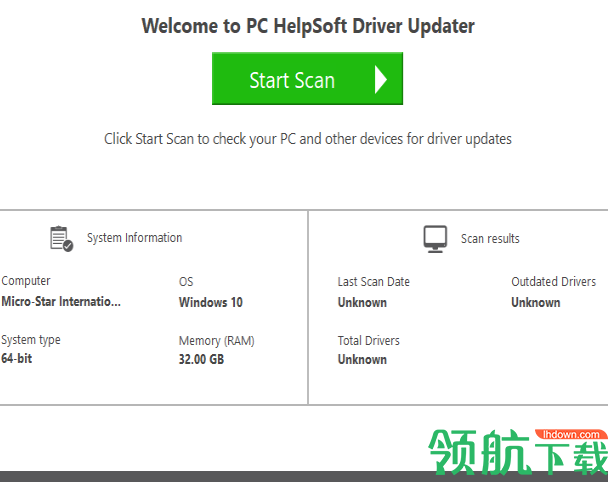 PCHelpSoftDriverUpdater汉化破解版(附破解补丁)