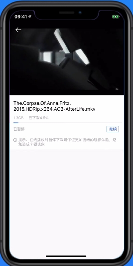 袋鼠下载app最新版