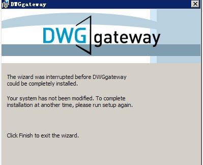 dwggateway图纸格式转换工具激活版