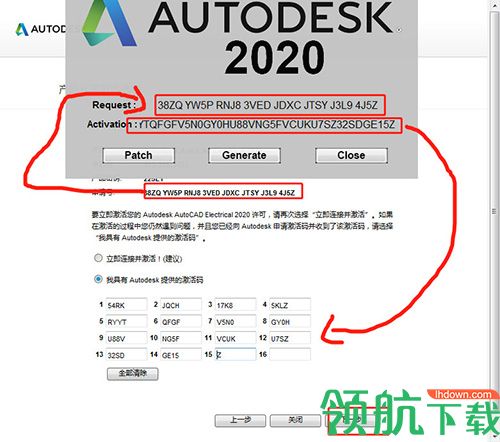 AutoCADElectrical2020绿色破解版(附注册码)