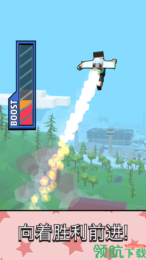 Jetpack Jump(超级跳跳侠)破解版