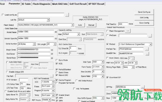 台电至尊系列Z1固态硬盘驱动程序官方版