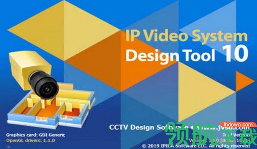 IP Video System Design Tool 10破解版