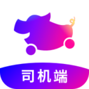 花小猪司机端app安卓最新版