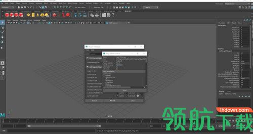 Redshift For C4D 2020破解版