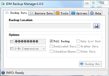 IDMBackupManager备份管理工具官方版