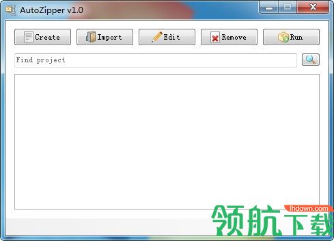 AutoZipper自动压缩软件官方版