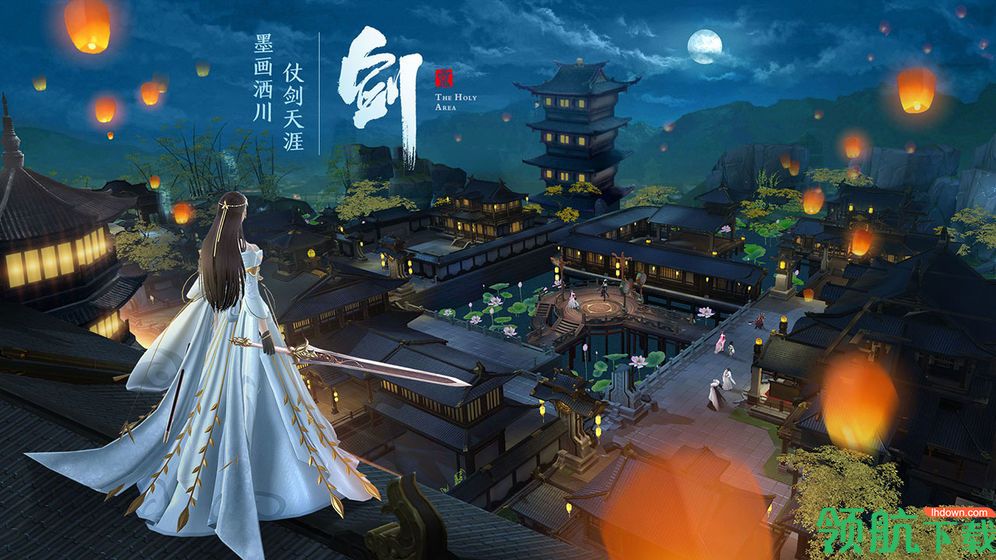 九灵神域手游官方版