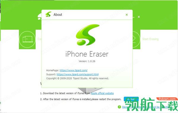 TipardiPhoneEraser苹果手机删除工具绿色版