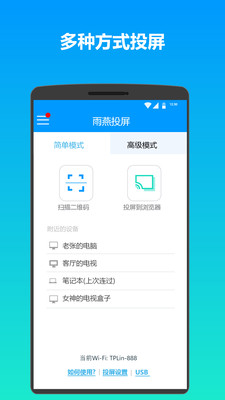 实用工具