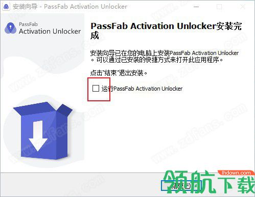 PassFabActivationUnlocker解锁工具汉化破解版