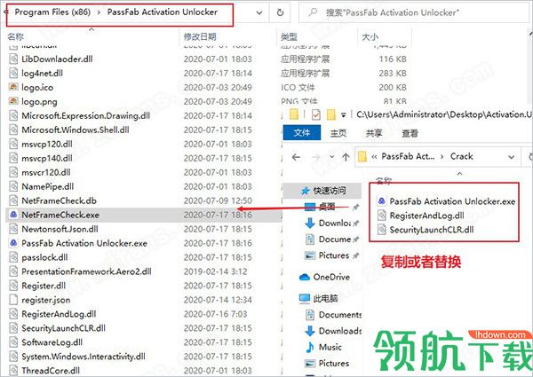 PassFabActivationUnlocker解锁工具汉化破解版