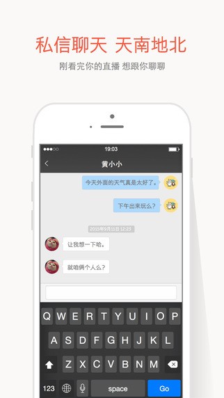 17直播app安卓最新版