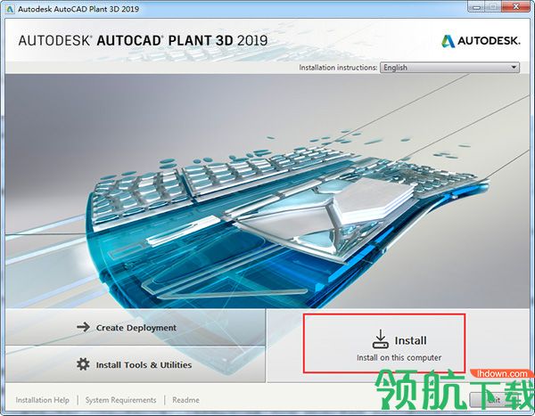 plant 3d 2019注册机绿色版(附密钥)