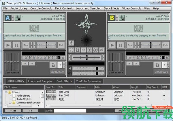 Zulu DJ Software(音乐混音软件)绿色破解版