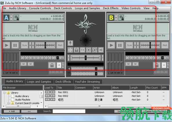 Zulu DJ Software(音乐混音软件)绿色破解版