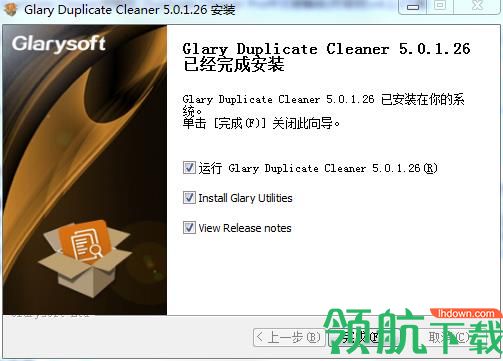 GlaryDuplicateCleaner重复文件清除工具绿色版