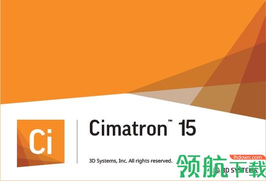 Cimatron15完美破解版(附授权文件注册码)