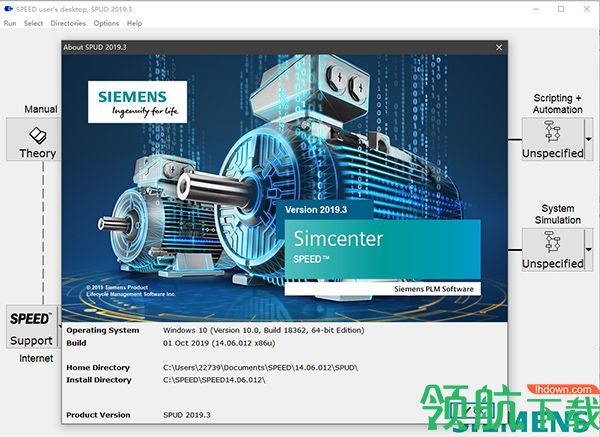SiemensSimcenterSPEED2019中文破解版