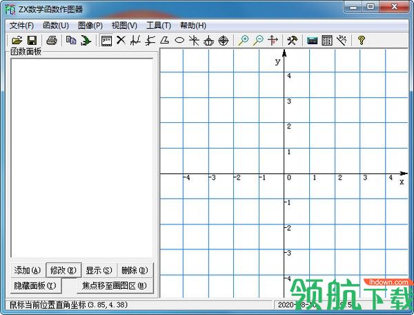 ZX数学函数作图器官方版