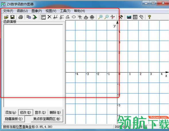 ZX数学函数作图器官方版