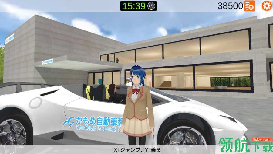 暴走驾驶学校模拟器2020中文版