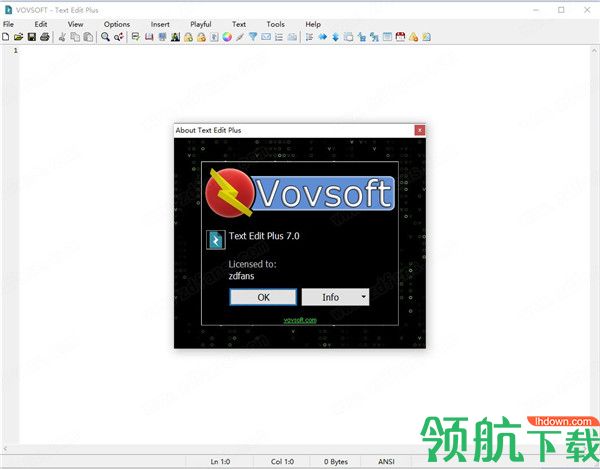 VovSoftTextEditPlus编辑器破解版(附破解补丁)