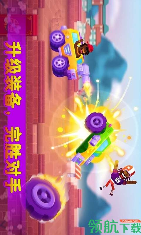 全民漂移赛中文版