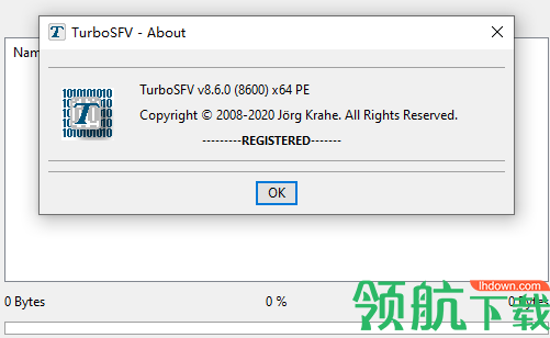 TurboSFV哈希值计算工具绿色版